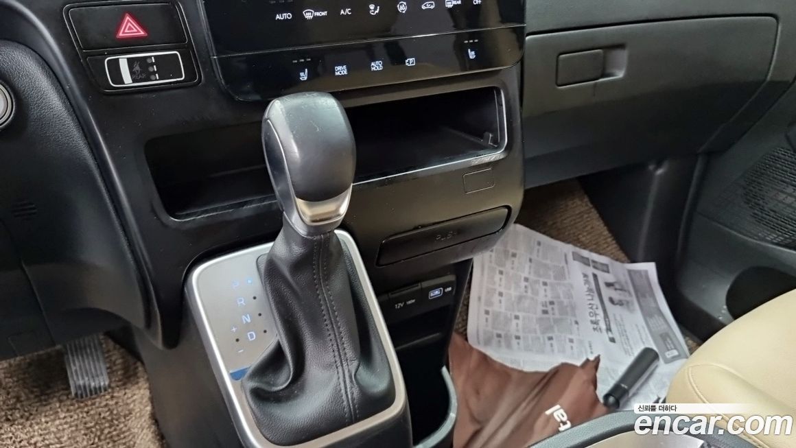 Hyundai Staria 2023