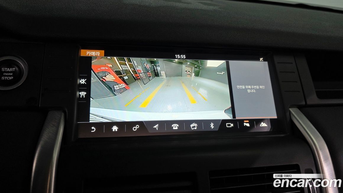 Land Rover Discovery Sport 2018