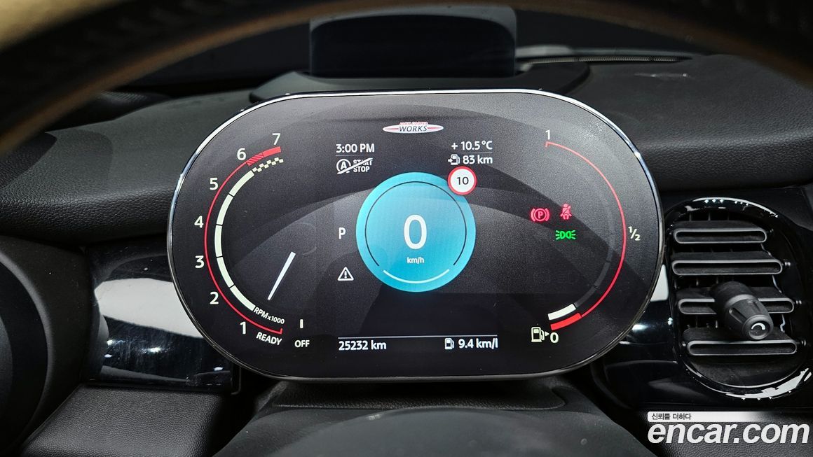 Mini Cooper Convertible 2023