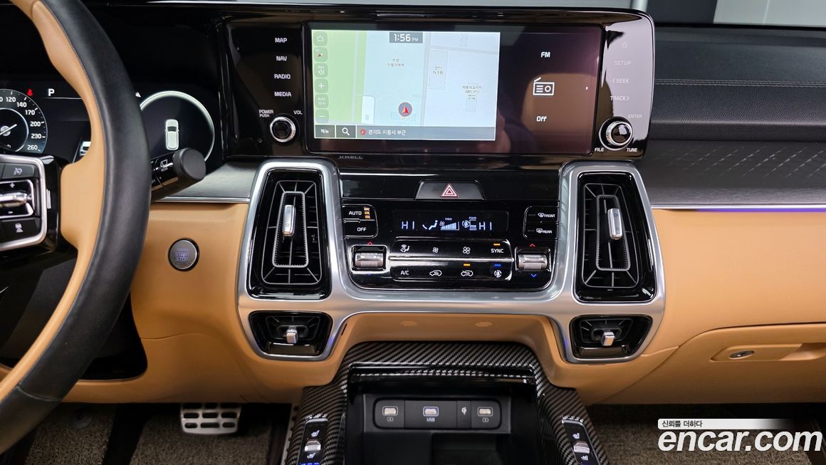 Kia Sorento 2023