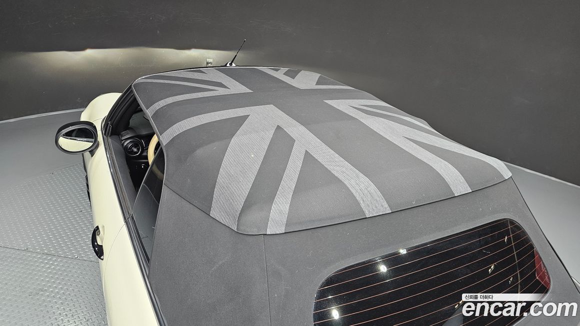 Mini Cooper Convertible 2023