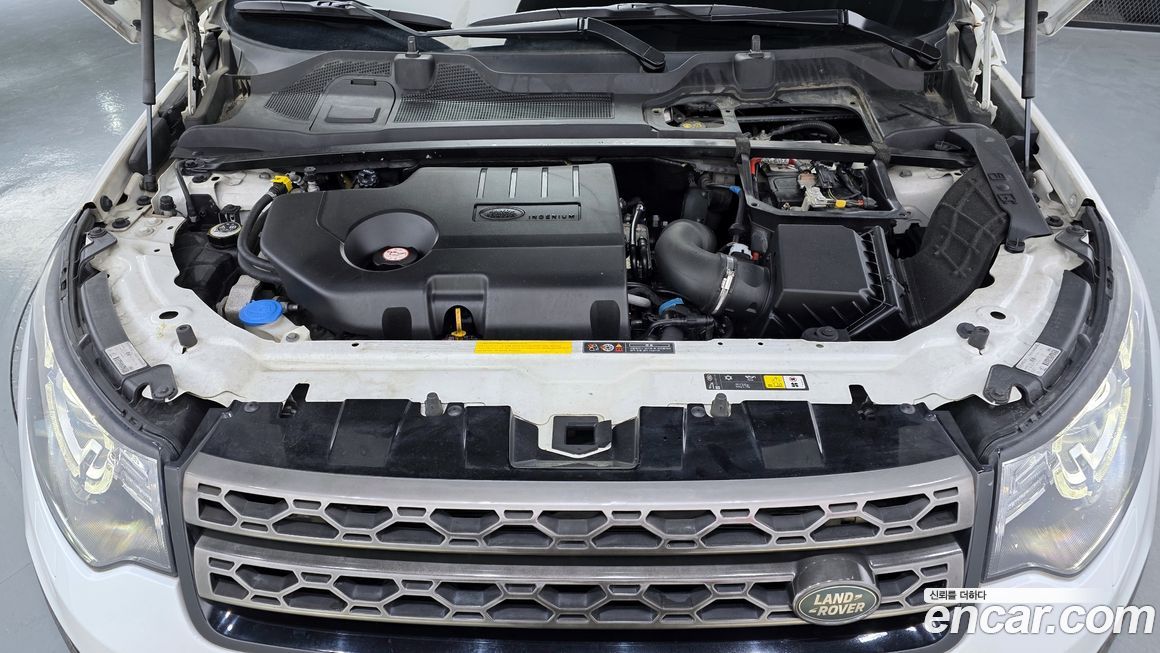 Land Rover Discovery Sport 2018