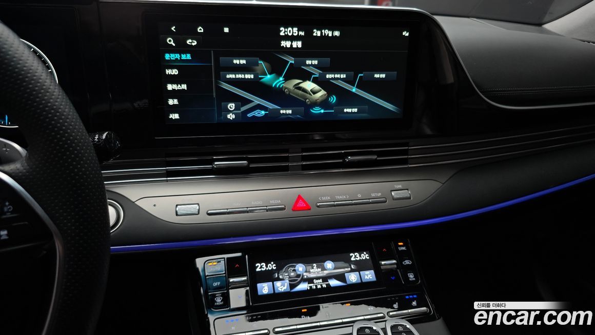 Hyundai Grandeur 2020