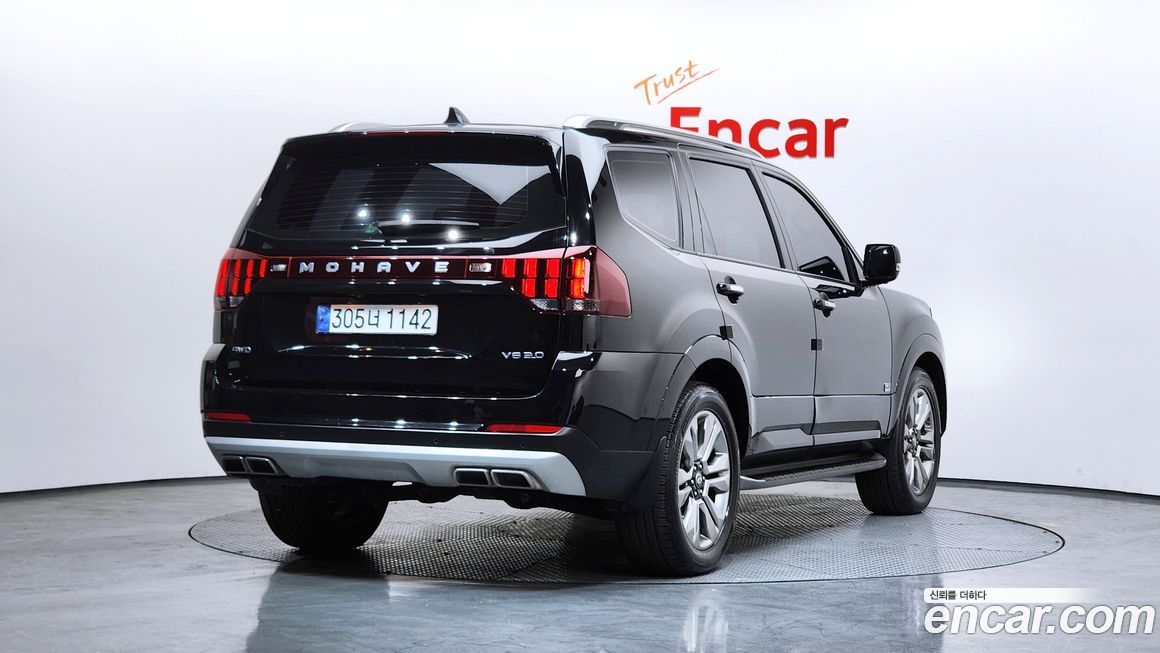Kia Mohave 2021