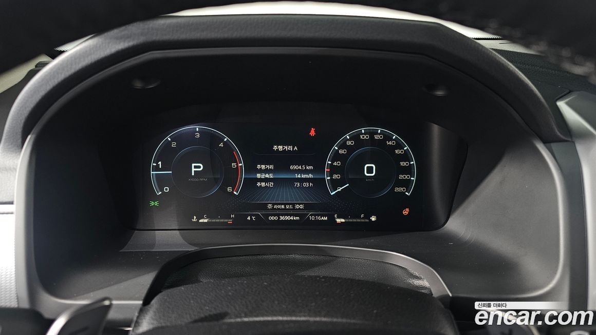 KG_Mobility_Ssangyong Rexton 2021