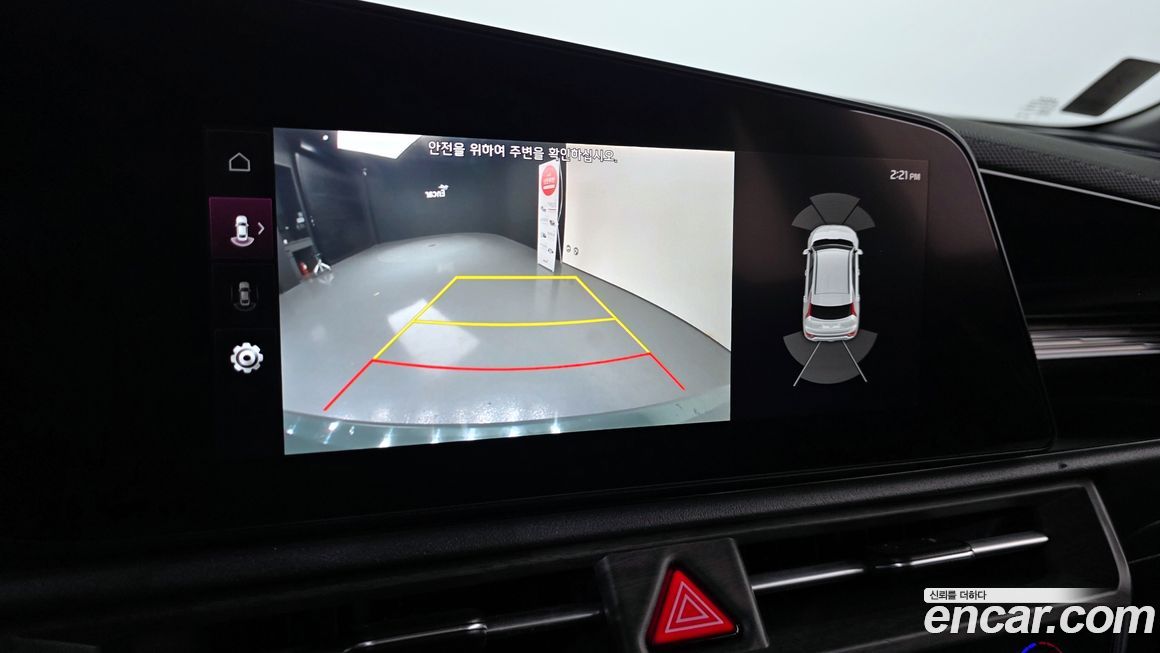 Kia Niro 2022