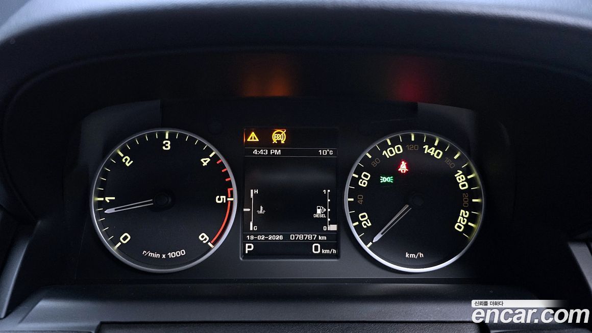 Land Rover Discovery 2016