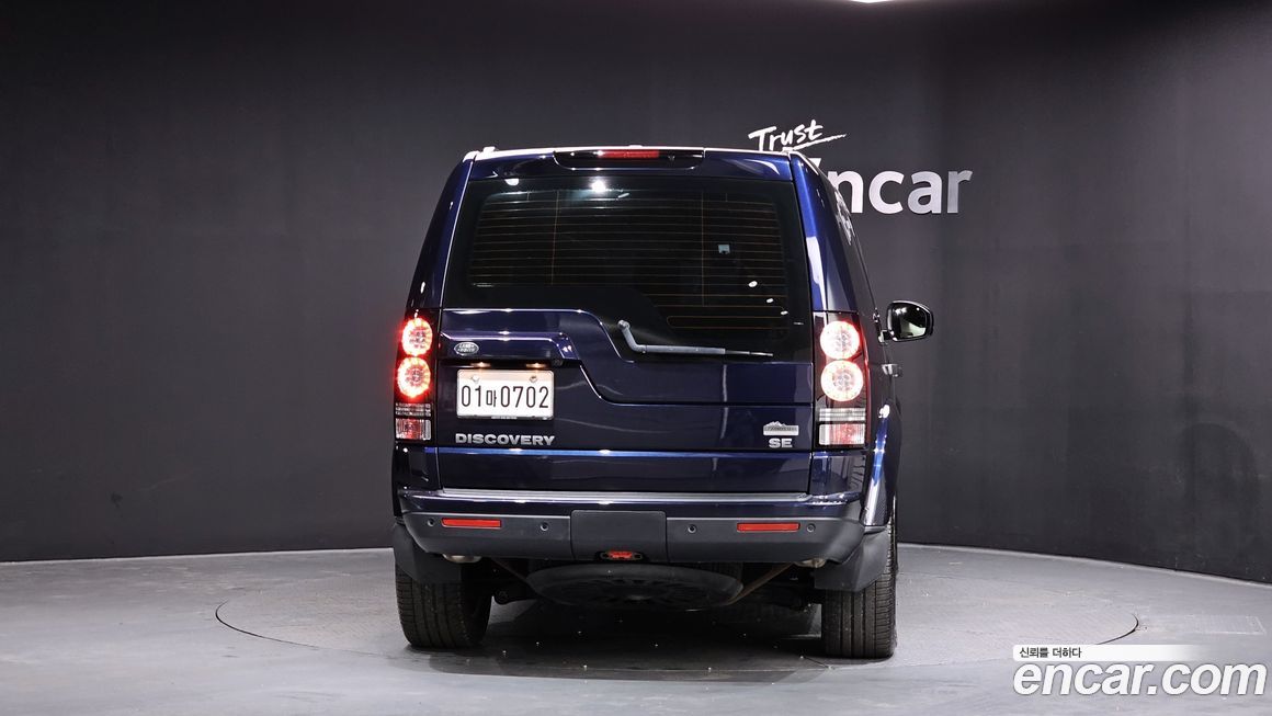 Land Rover Discovery 2016