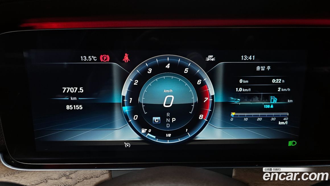 Mercedes-Benz E-Class 2019