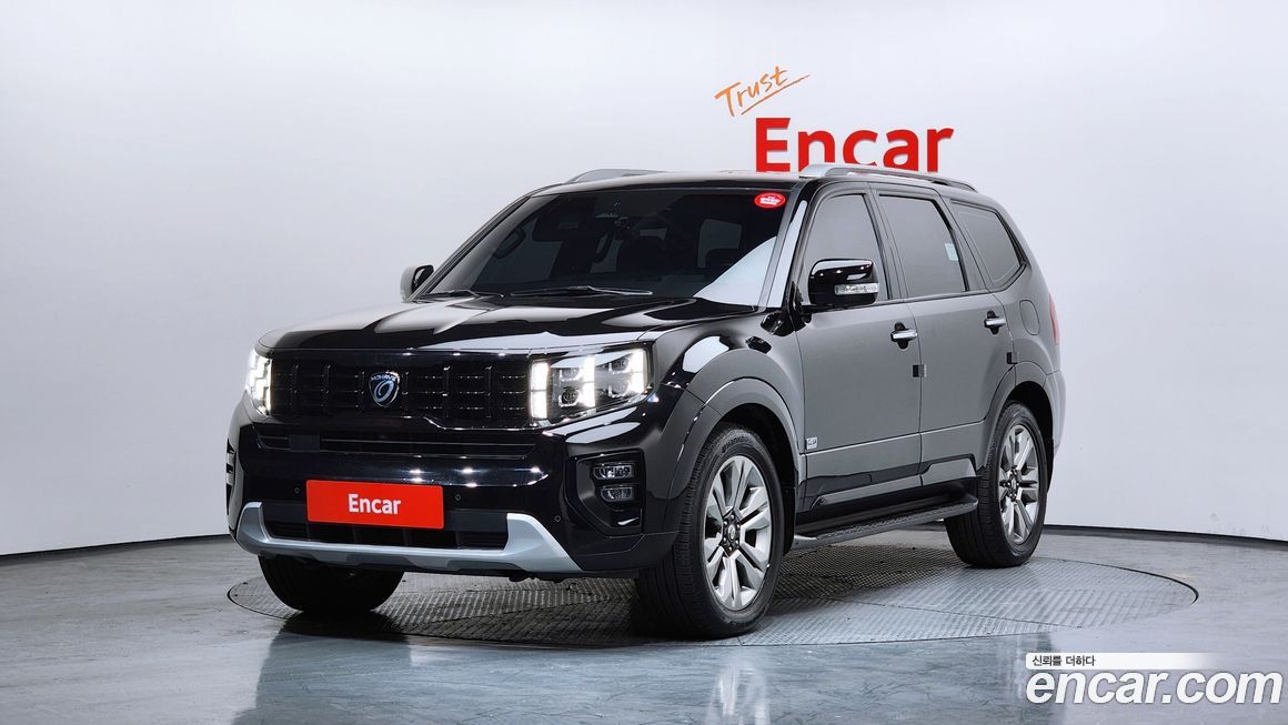 Kia Mohave 2021