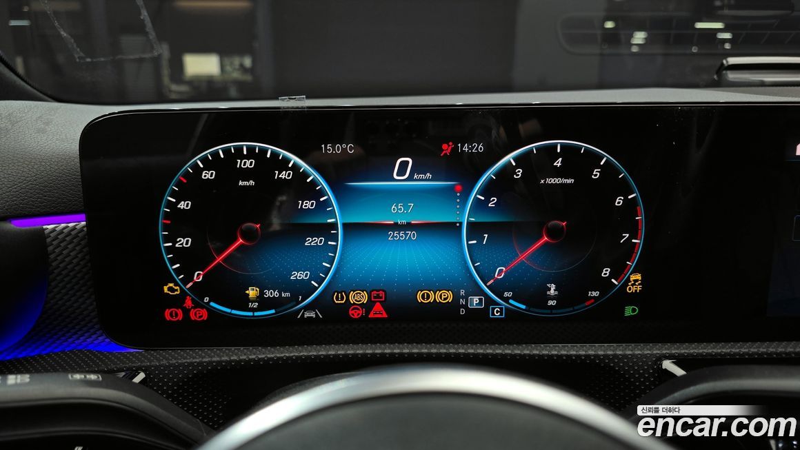 Mercedes-Benz A-Class 2023