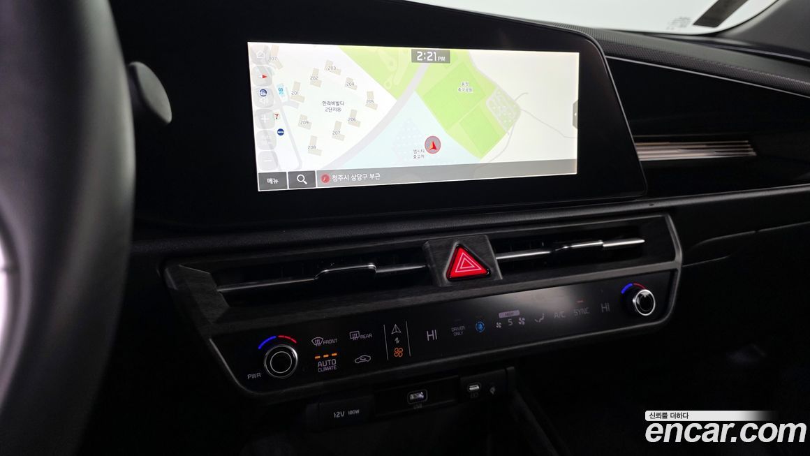 Kia Niro 2022