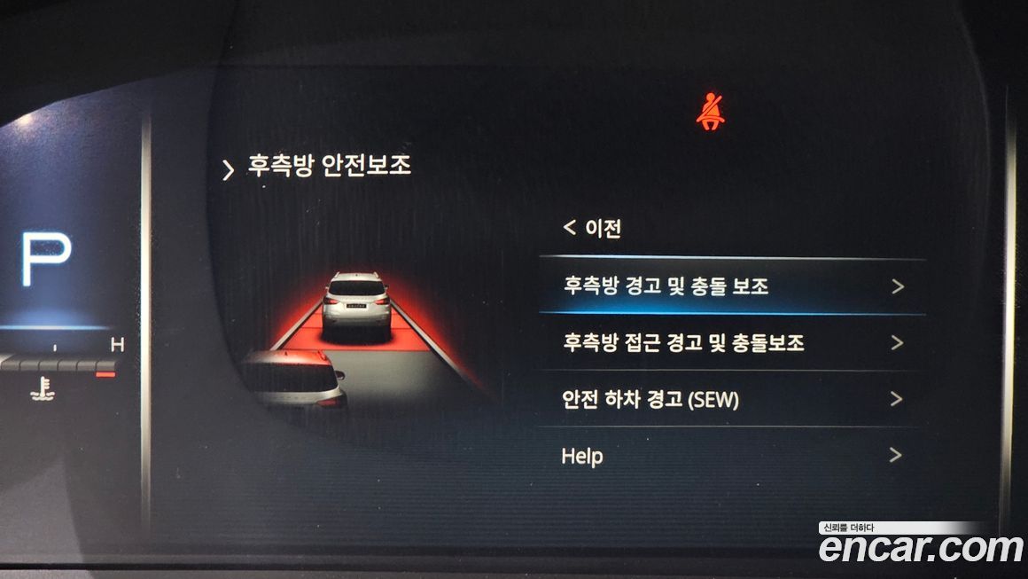 KG_Mobility_Ssangyong Rexton 2021