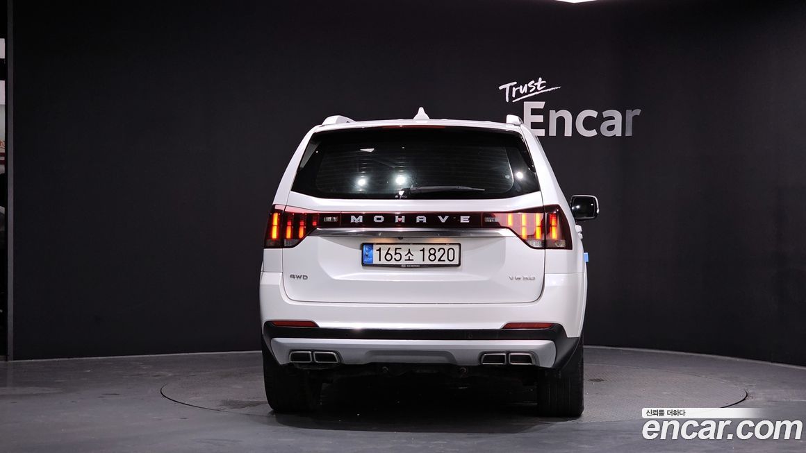 Kia Mohave 2020