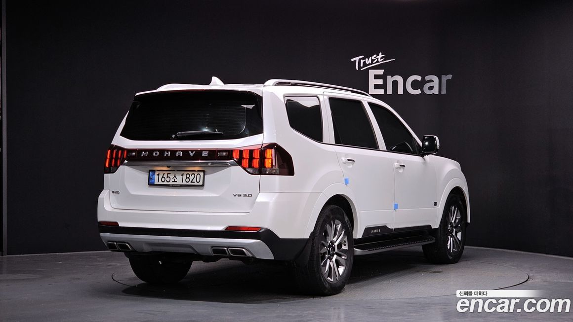 Kia Mohave 2020