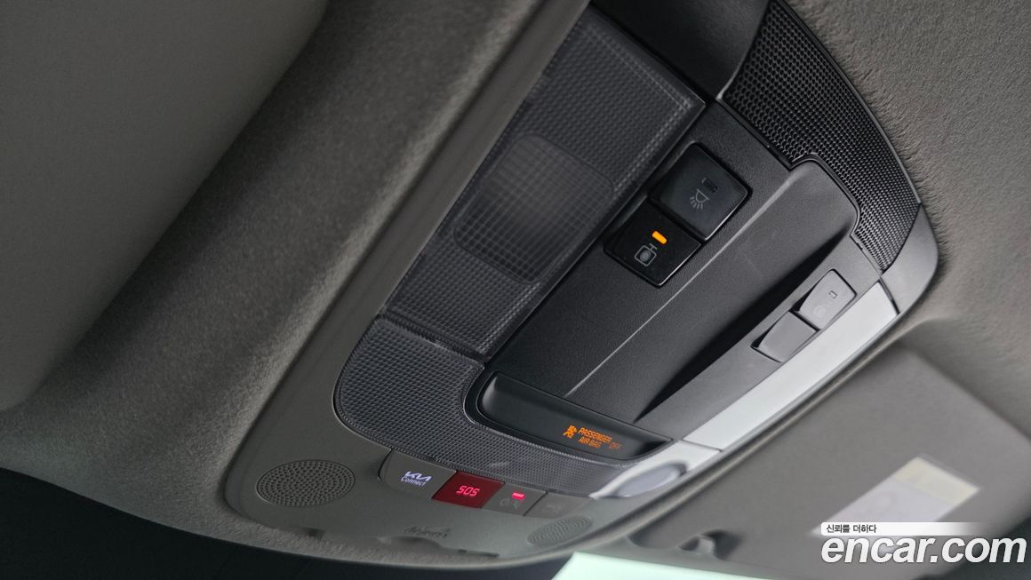 Kia Niro 2022
