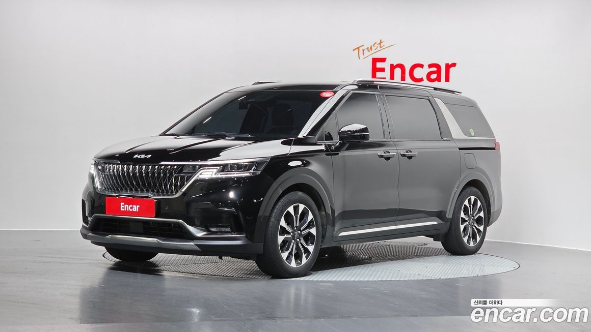Kia Canival 2023