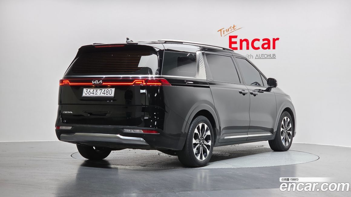 Kia Canival 2023