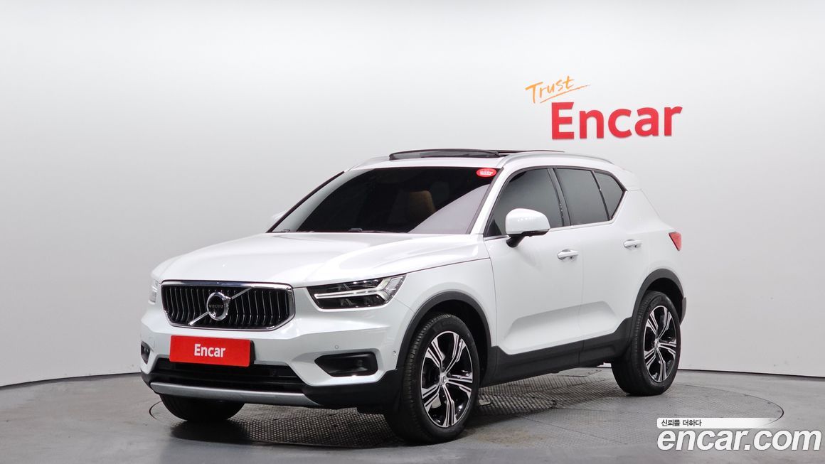 Volvo XC40 2022