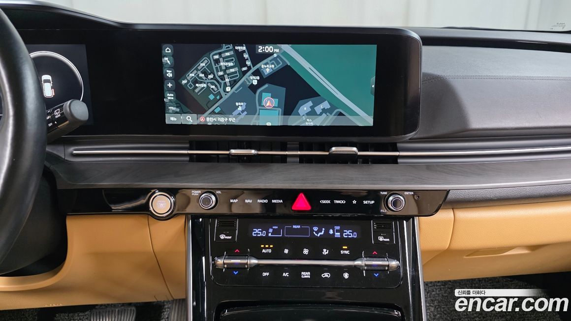 Kia Canival 2023