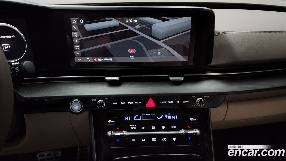 Kia Canival 2021