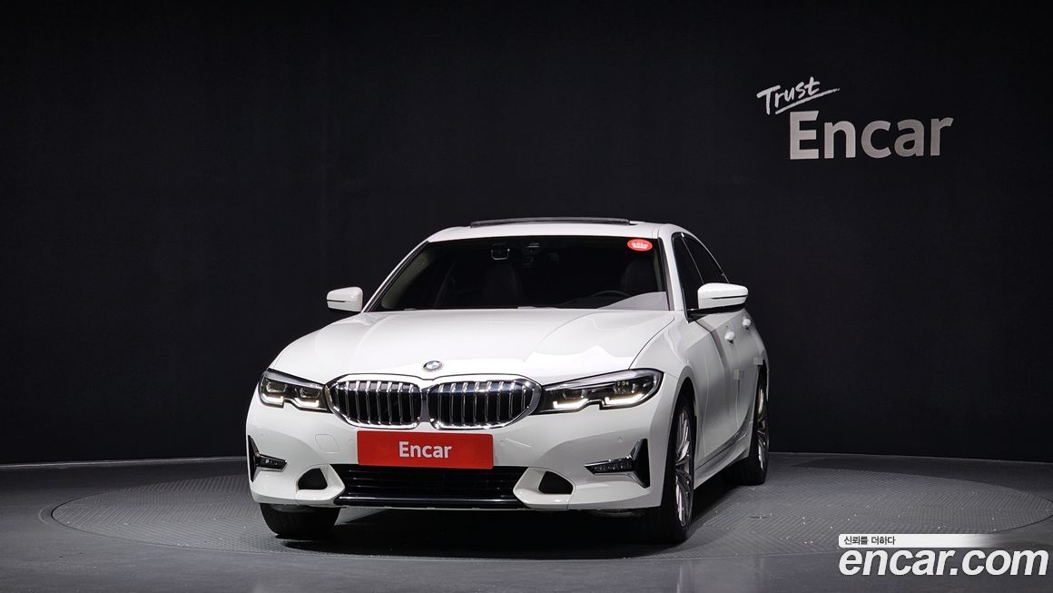 BMW 3-Series 2020