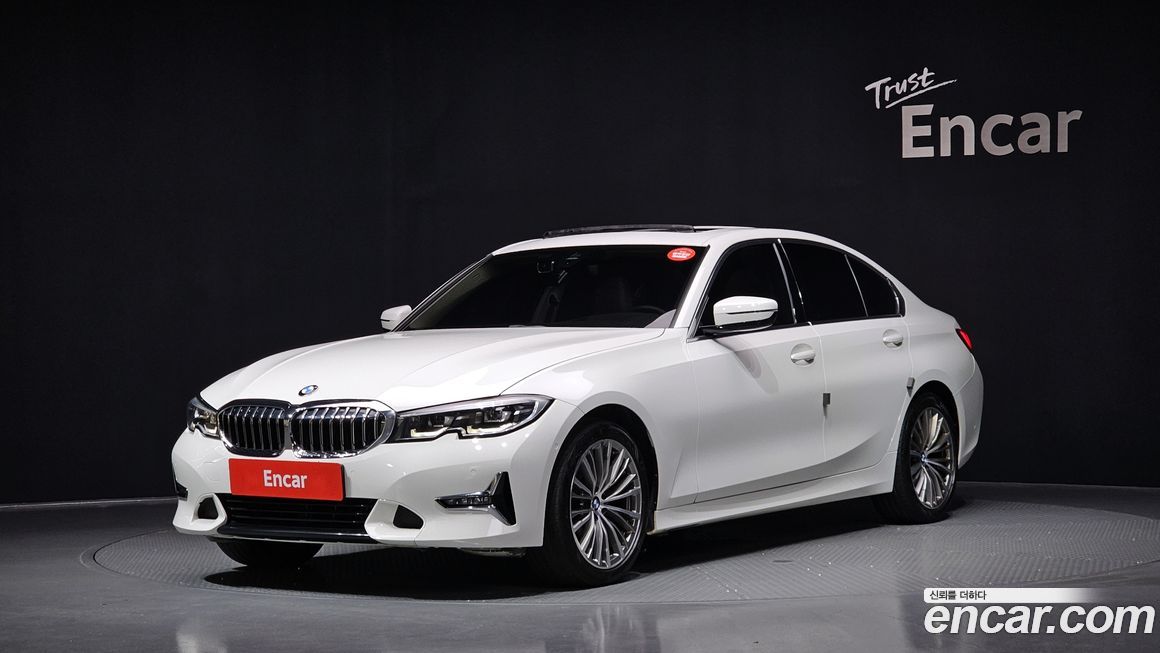BMW 3-Series 2020
