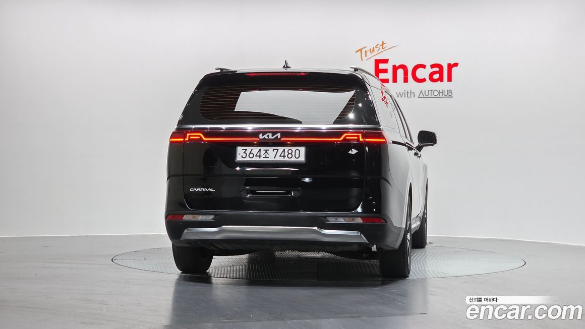 Kia Canival 2023