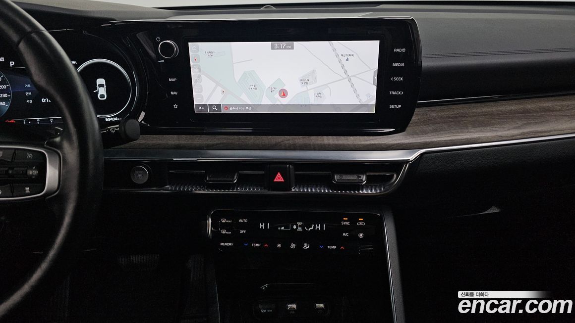 Kia K5 2022