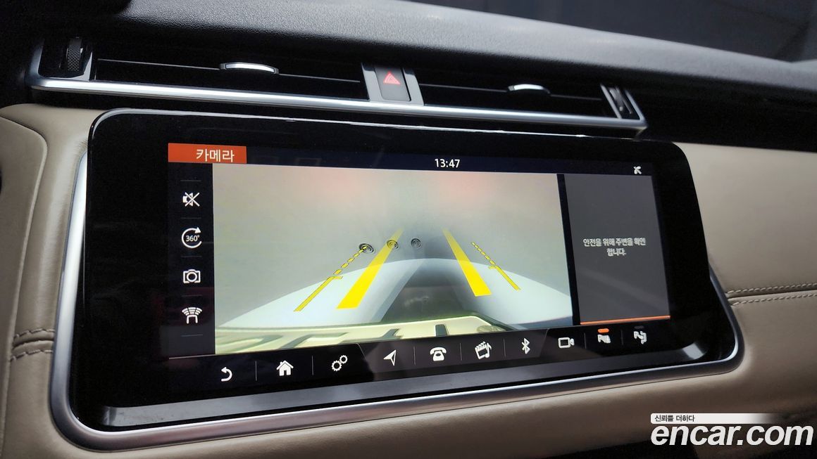 Land Rover Range Rover Velar 2018