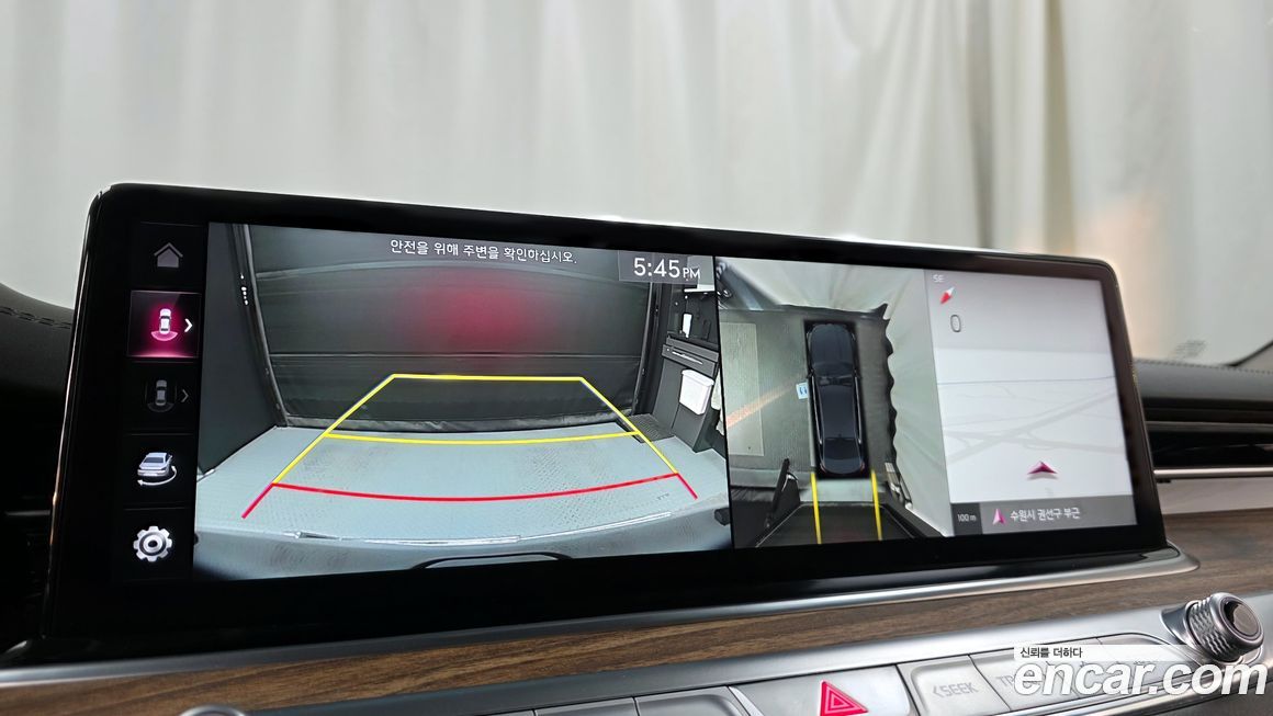 Kia K9 2023
