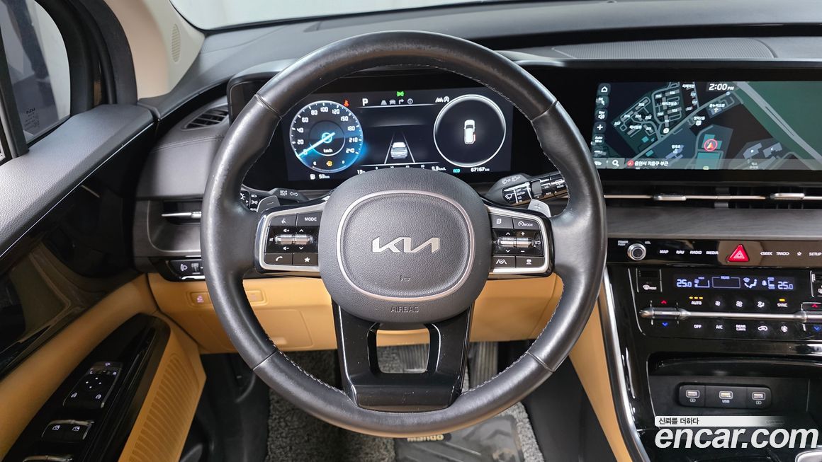 Kia Canival 2023
