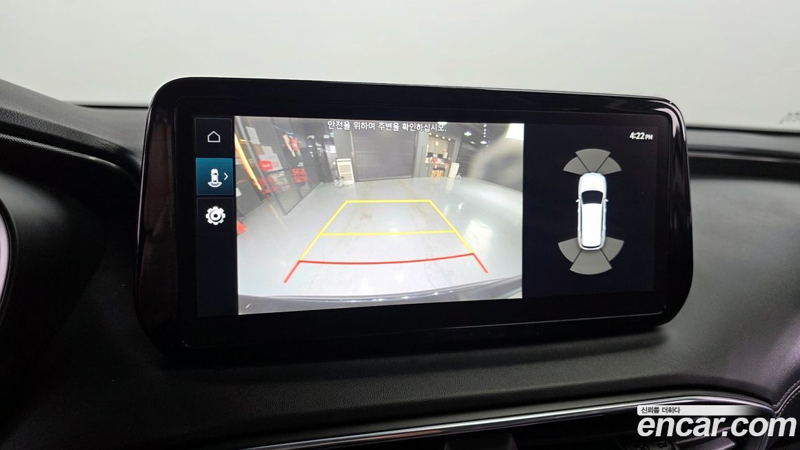 Hyundai Santafe 2023