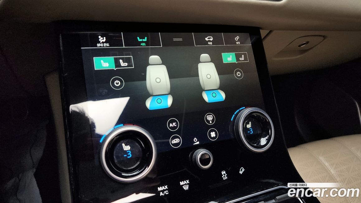 Land Rover Range Rover Velar 2018