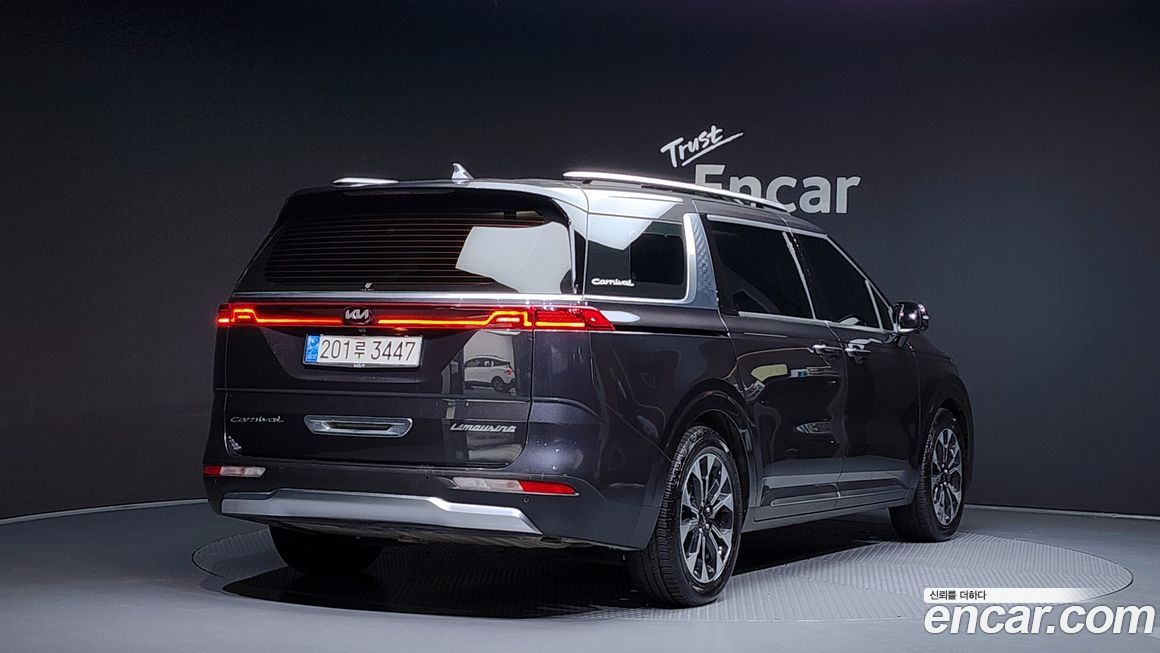 Kia Canival 2021