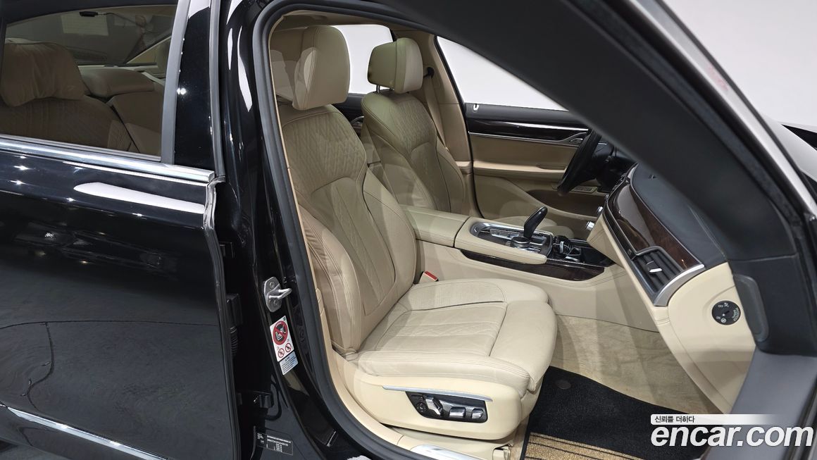 BMW 7-Series 2016