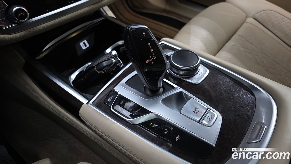 BMW 7-Series 2016