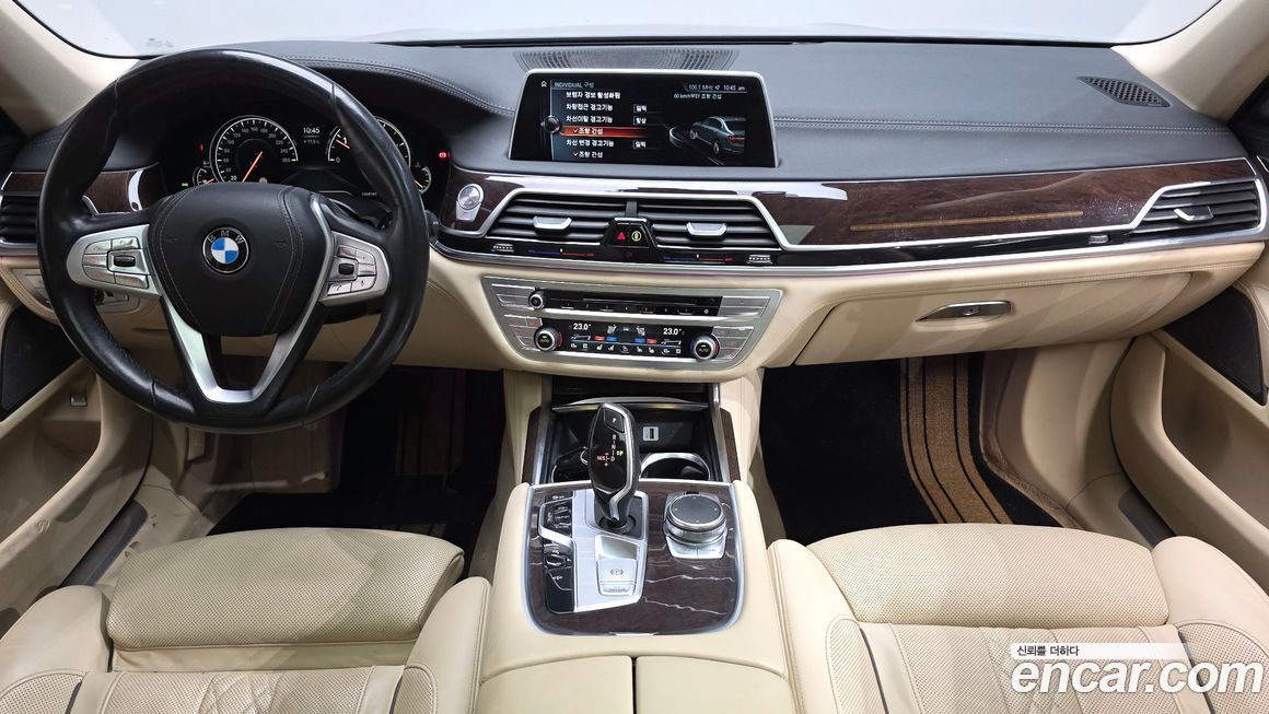 BMW 7-Series 2016