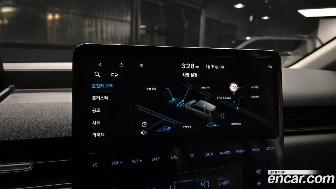 Hyundai Staria 2022