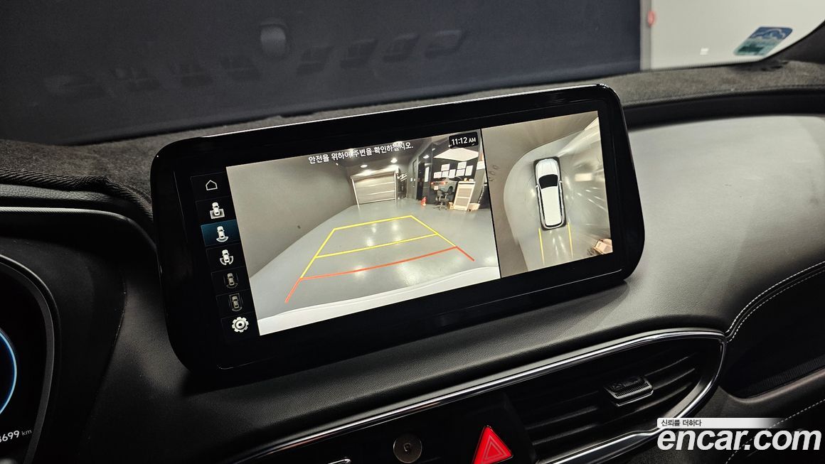 Hyundai Santafe 2023