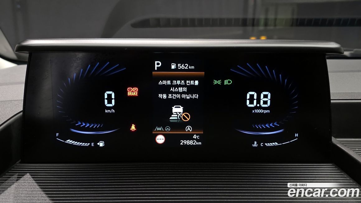 Hyundai Staria 2022
