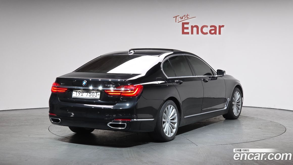BMW 7-Series 2016
