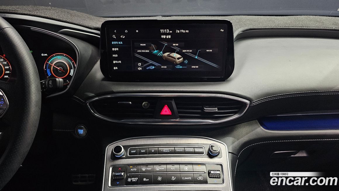 Hyundai Santafe 2023