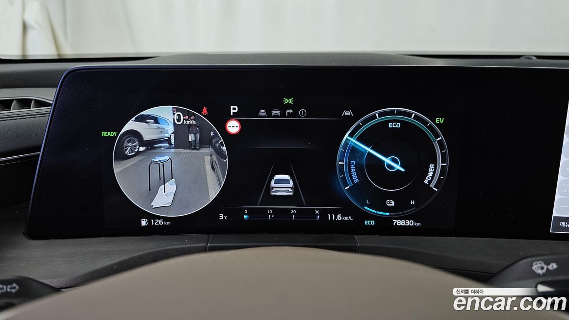 Kia K8 2024