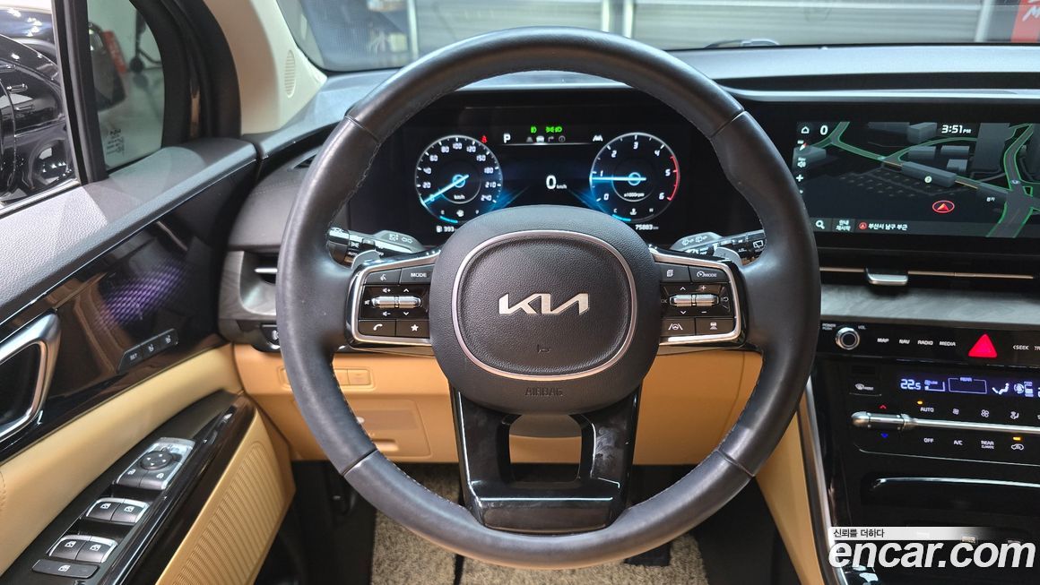 Kia Canival 2023