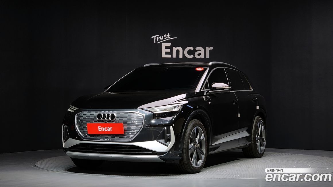 Audi Q4 e-tron 2022