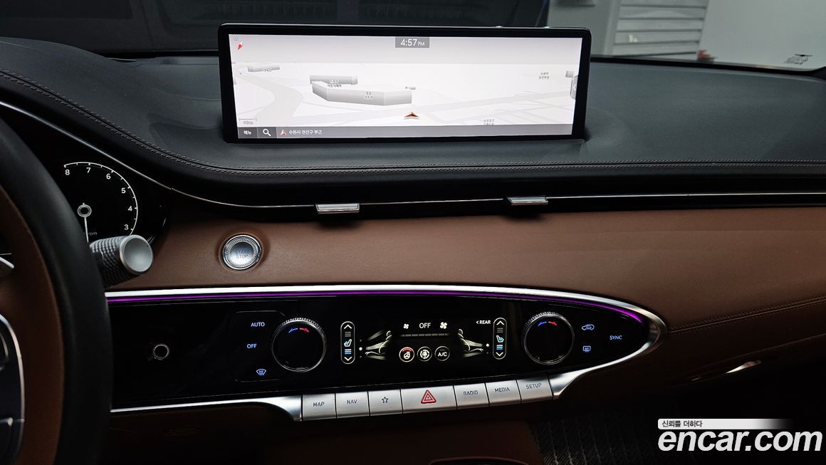 Genesis GV70 2021