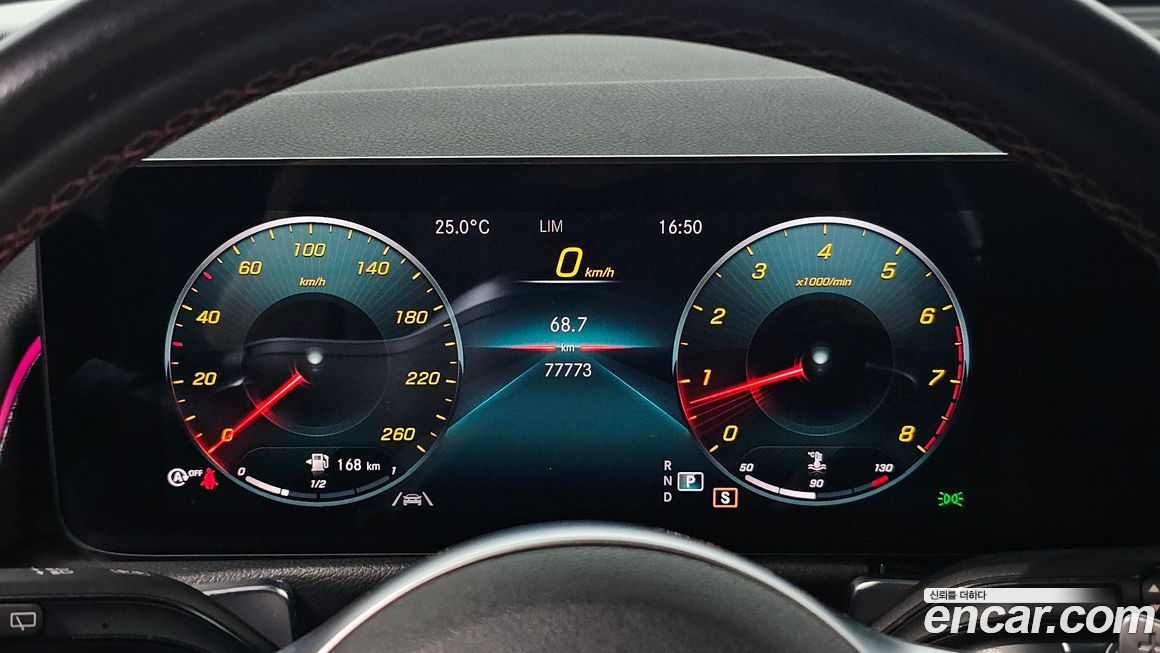 Mercedes-Benz GLB-Class 2021