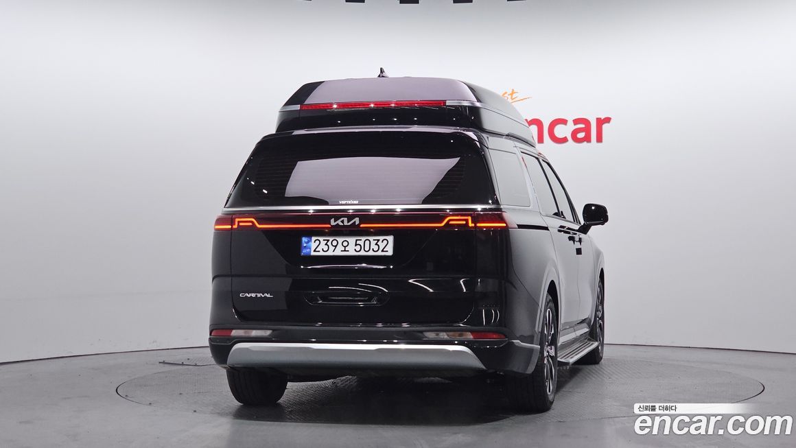 Kia Canival 2023