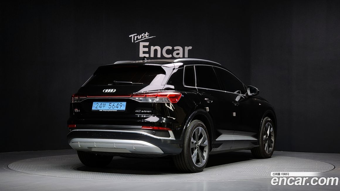Audi Q4 e-tron 2022